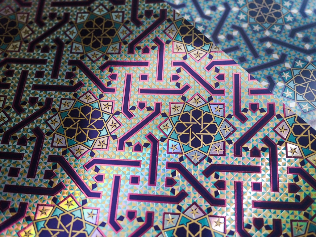 星紙絢爛 星月夜