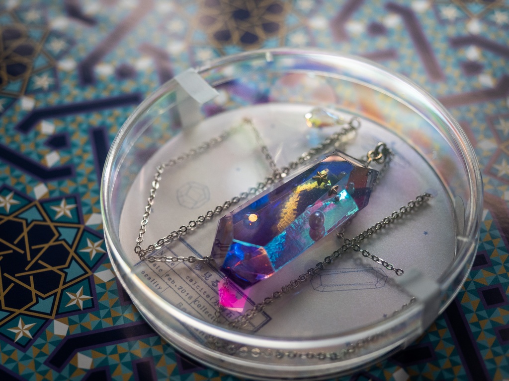 星紙絢爛 星月夜