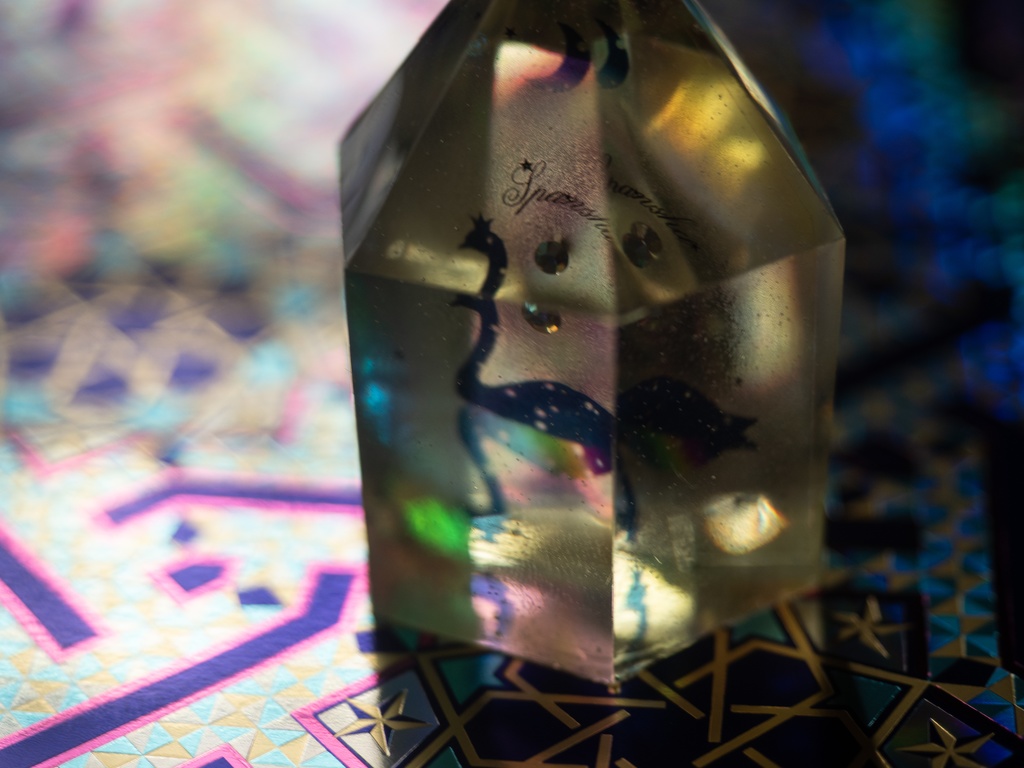 星紙絢爛 星月夜