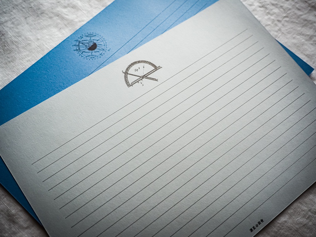 古図便箋綴 結晶