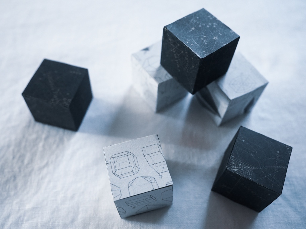 古図便箋綴 結晶