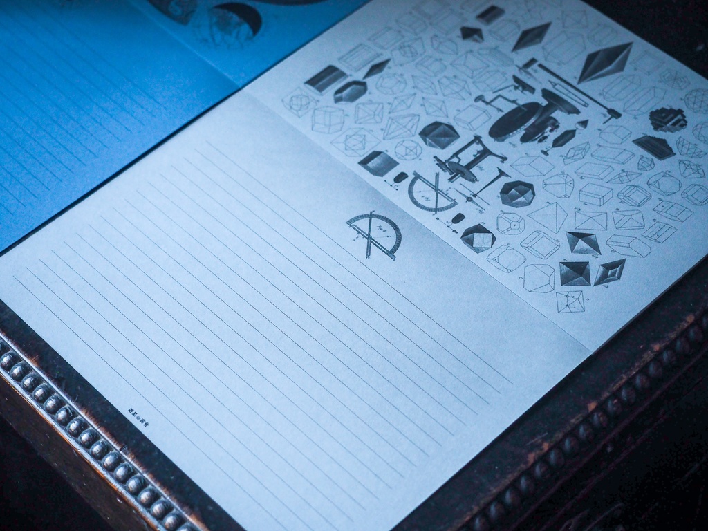 古図便箋綴 結晶