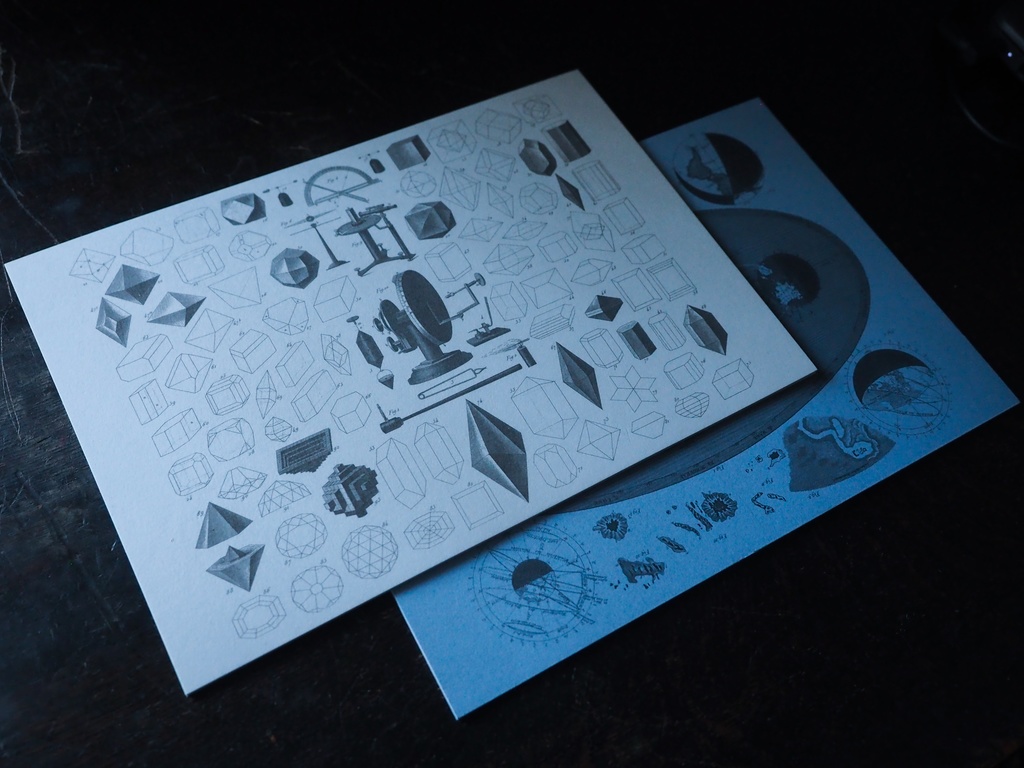 古図便箋綴 結晶