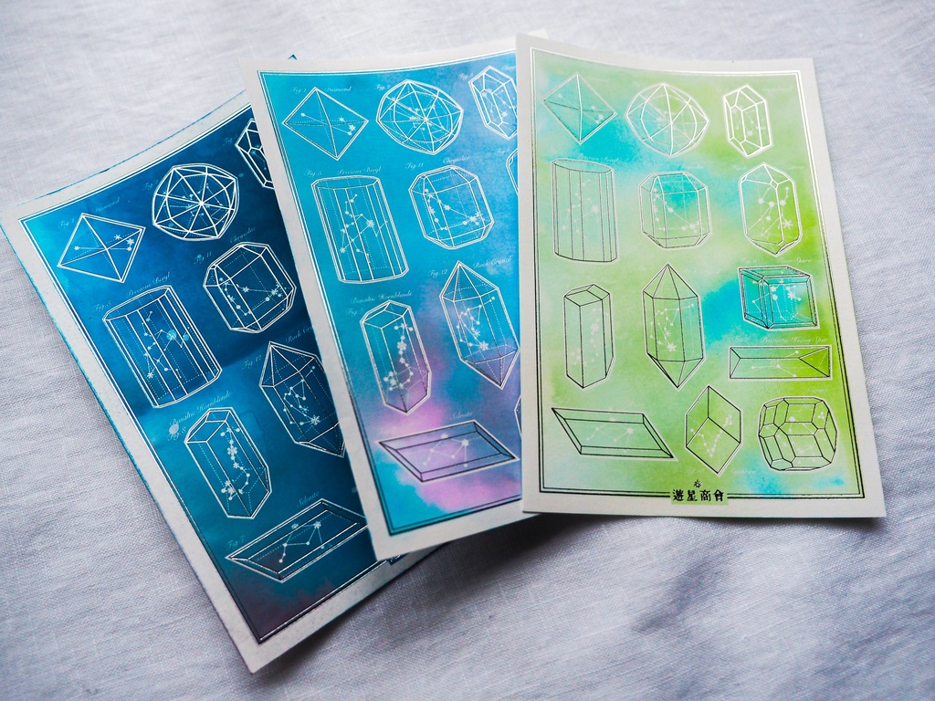 染彩楽紙 -結晶星-