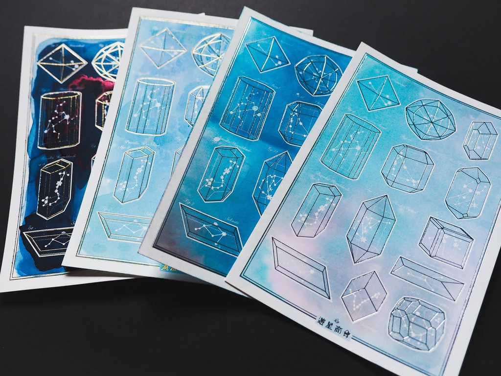 染彩楽紙 -結晶星-