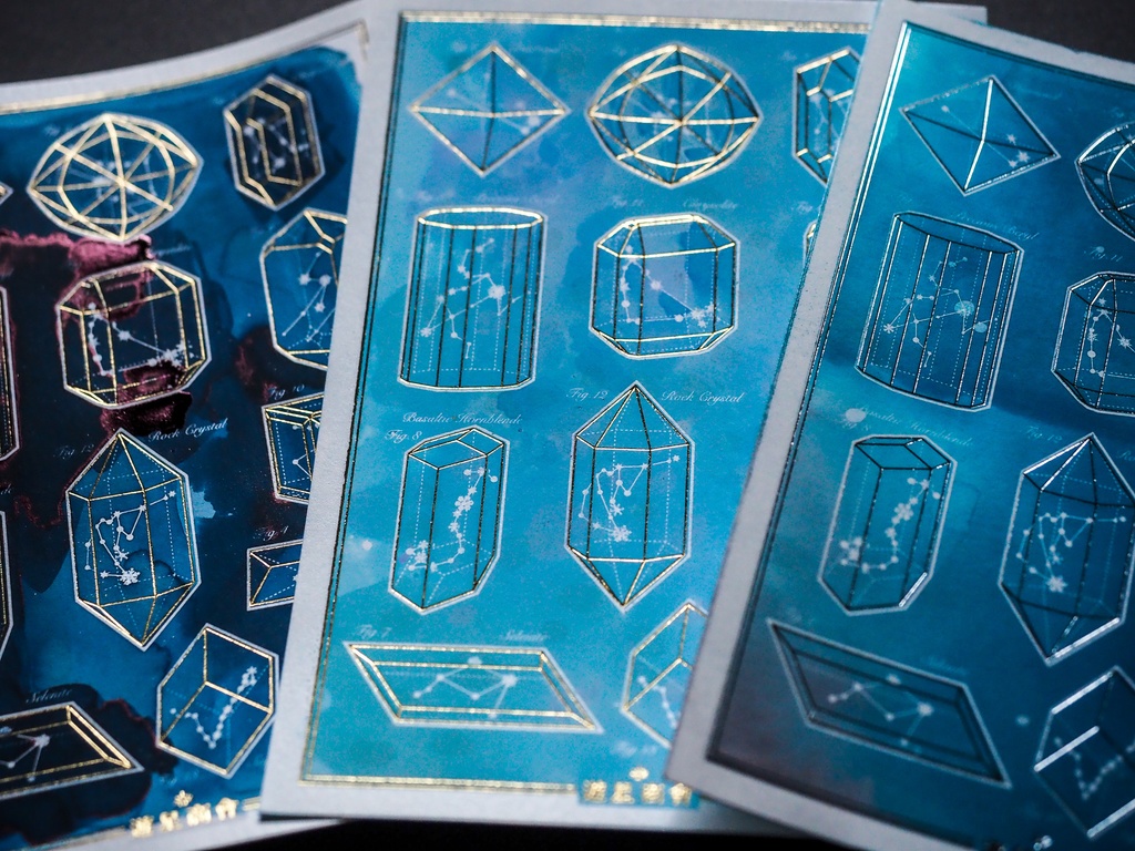 染彩楽紙 -結晶星-