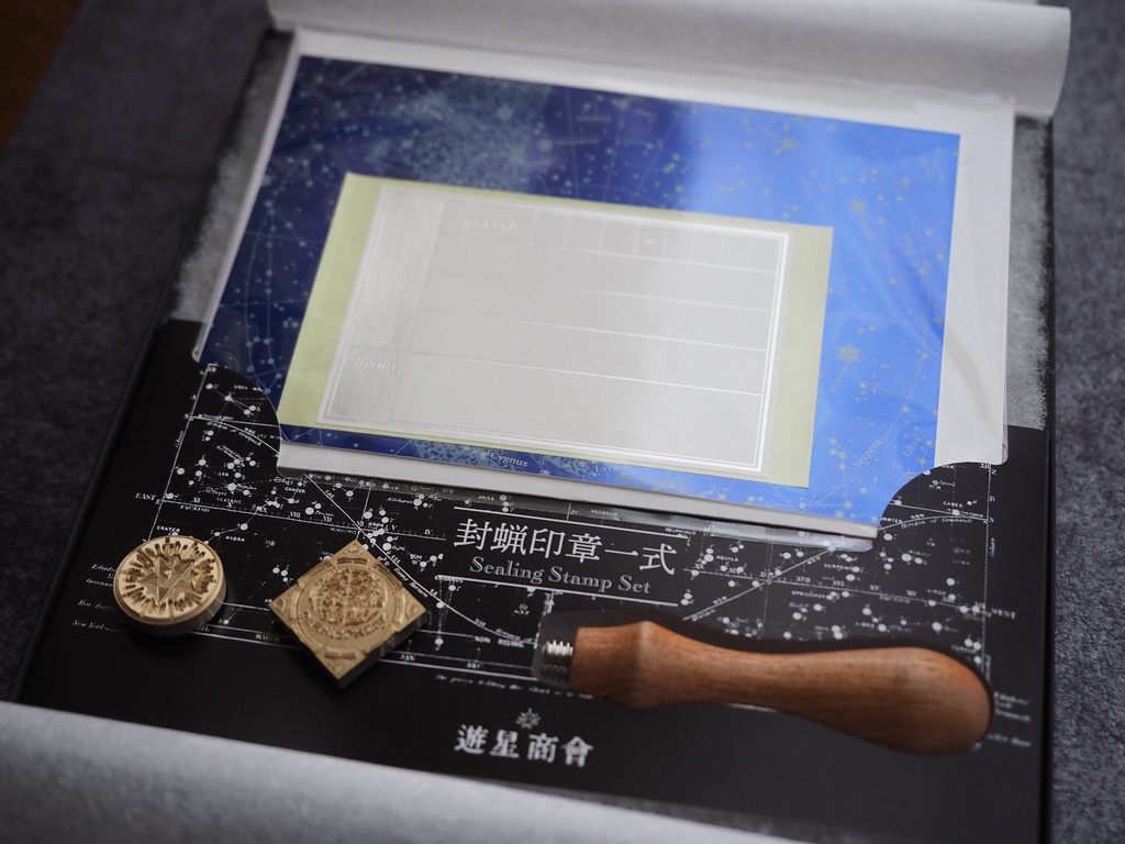 シーリングヘッド(星+星座盤)