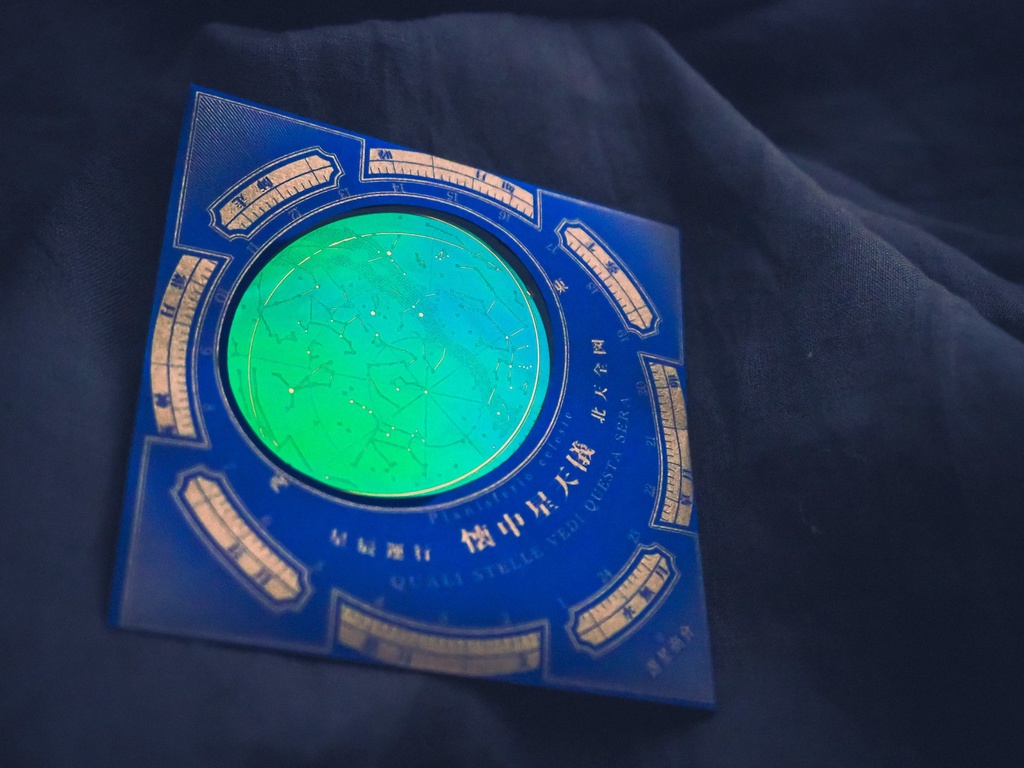 封筒付懐中星天儀紙盤