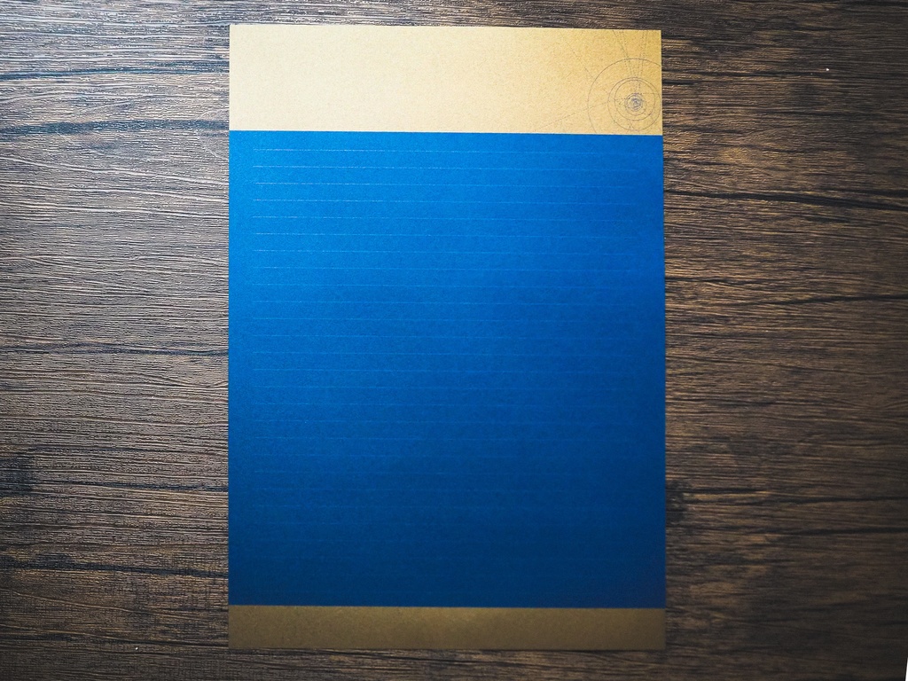 古図便箋綴 軌道図