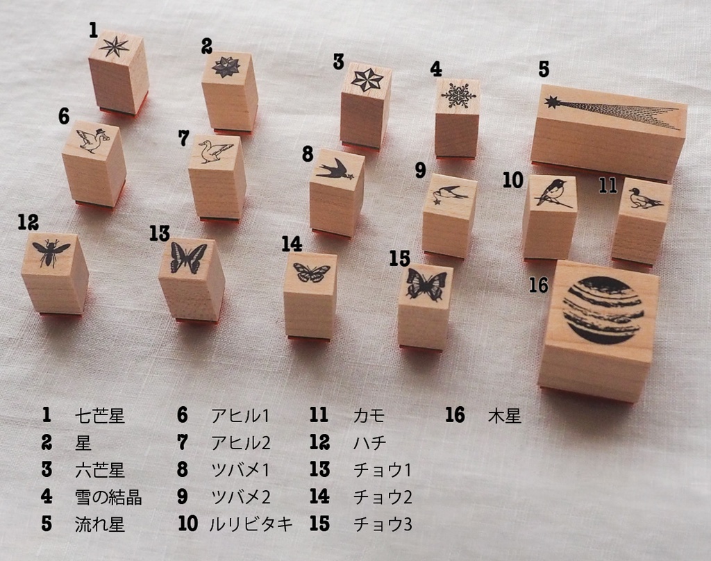 図像印-2