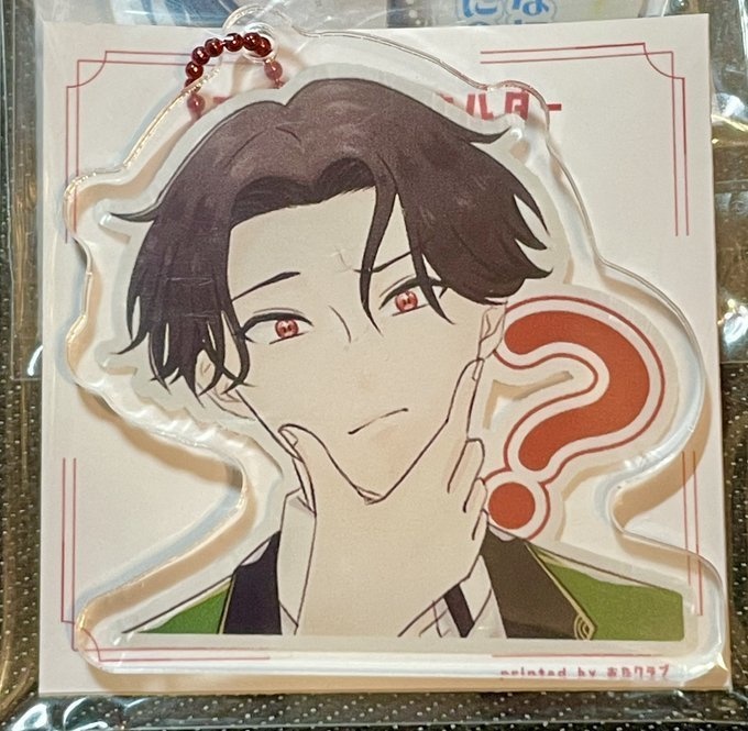 江アクキー(豊前・松井・桑名)