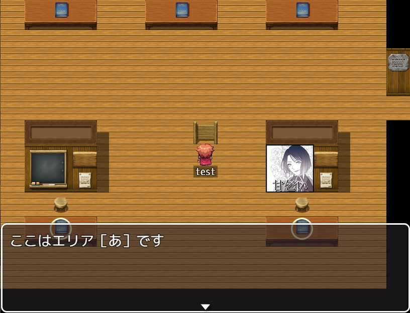 webオンリー会場サンプルプロジェクト