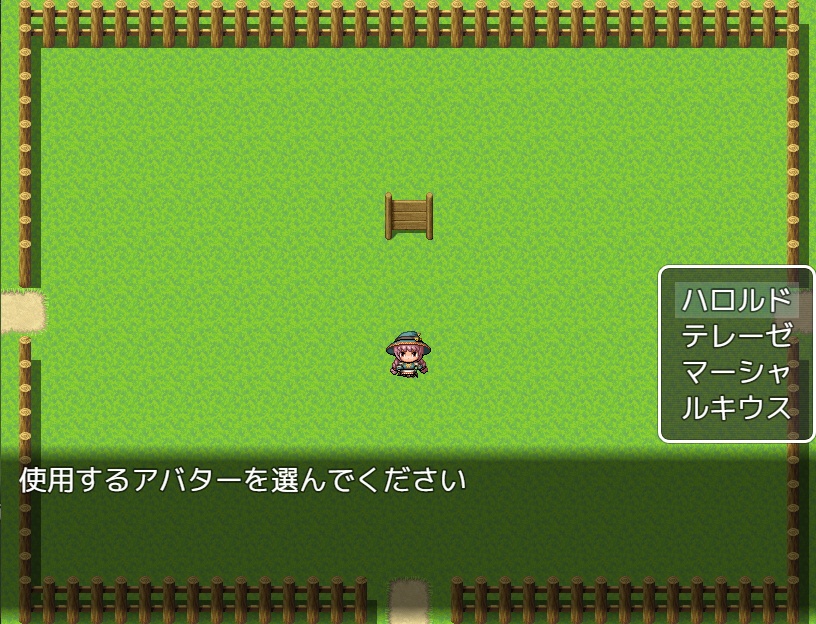 webオンリー会場サンプルプロジェクト