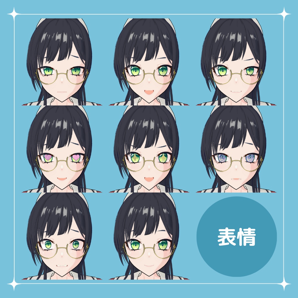 オリジナル3Dモデル『藍夏』- Aika - Ver 1.0.0