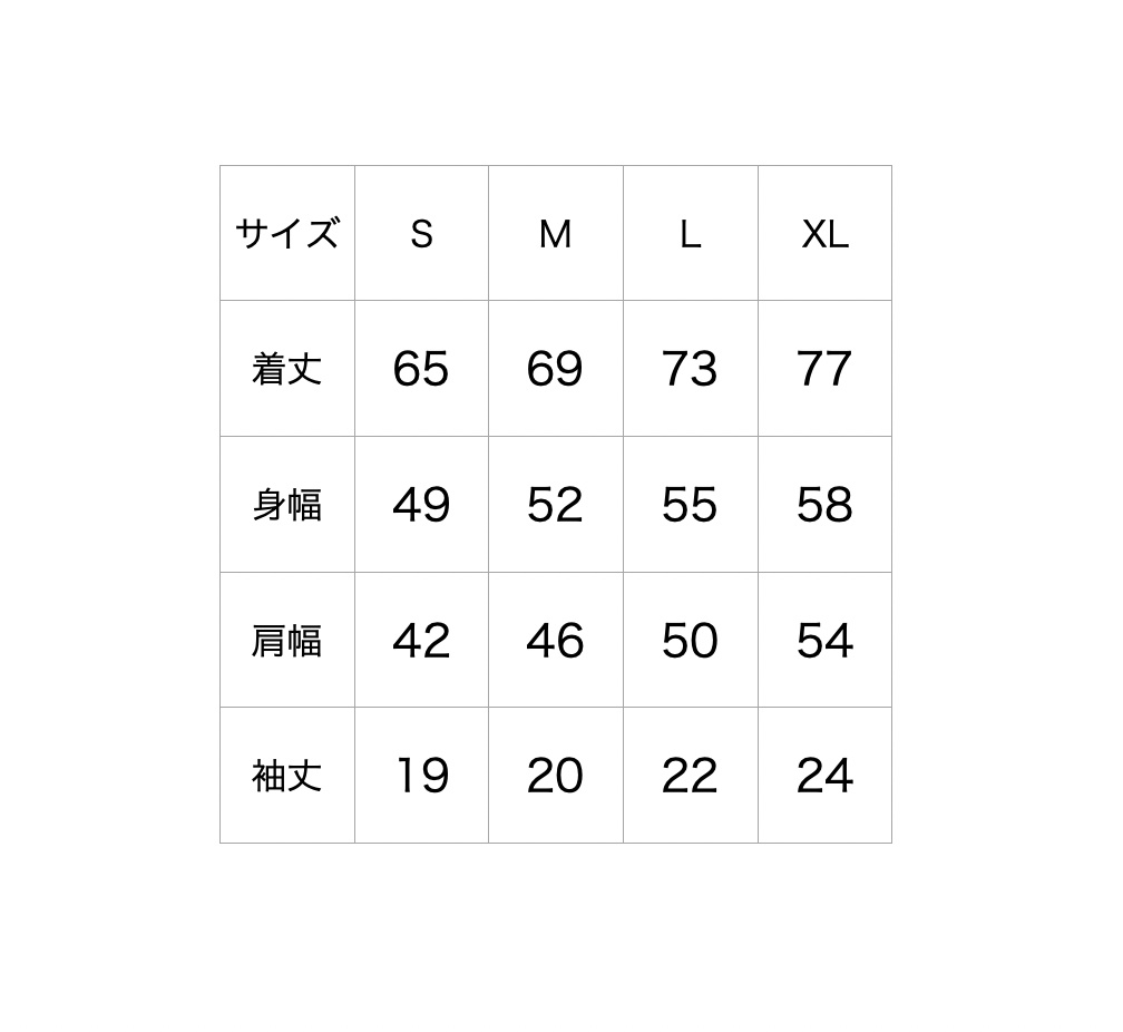 ロゴTシャツ(ホワイト)