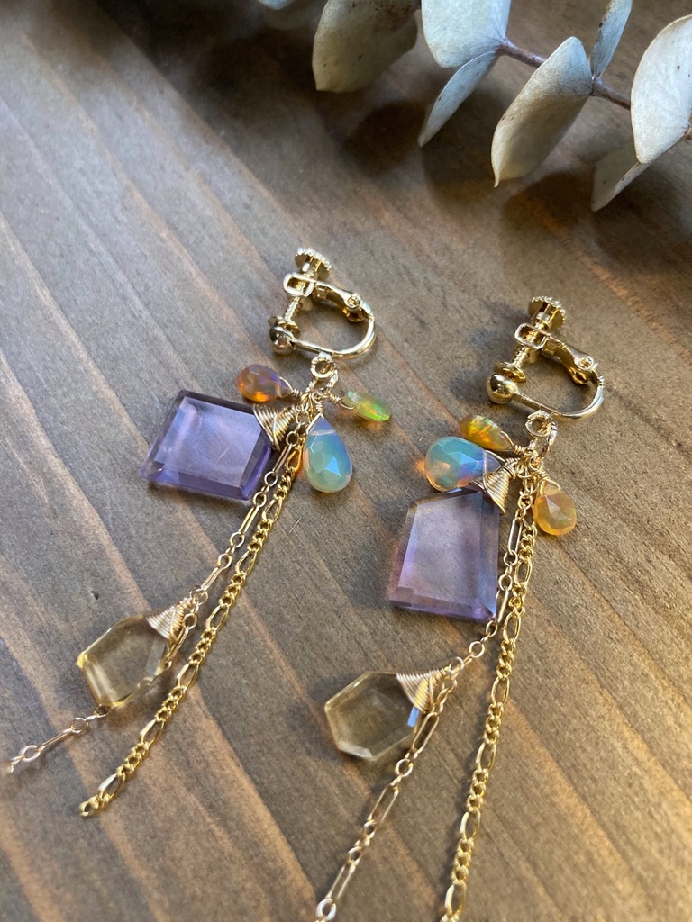 アメシストのまばたき