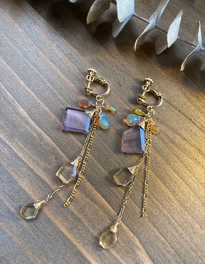 アメシストのまばたき