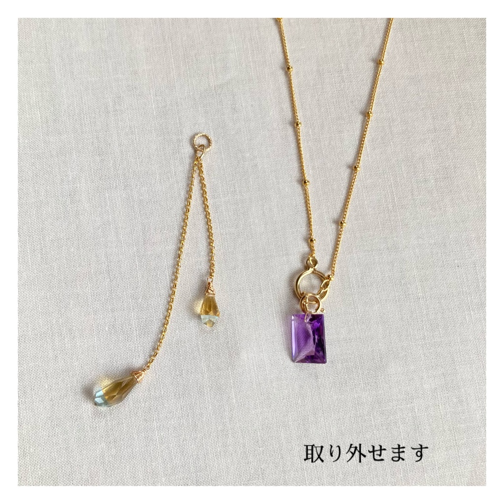 【再販】Amethyst's Amulet