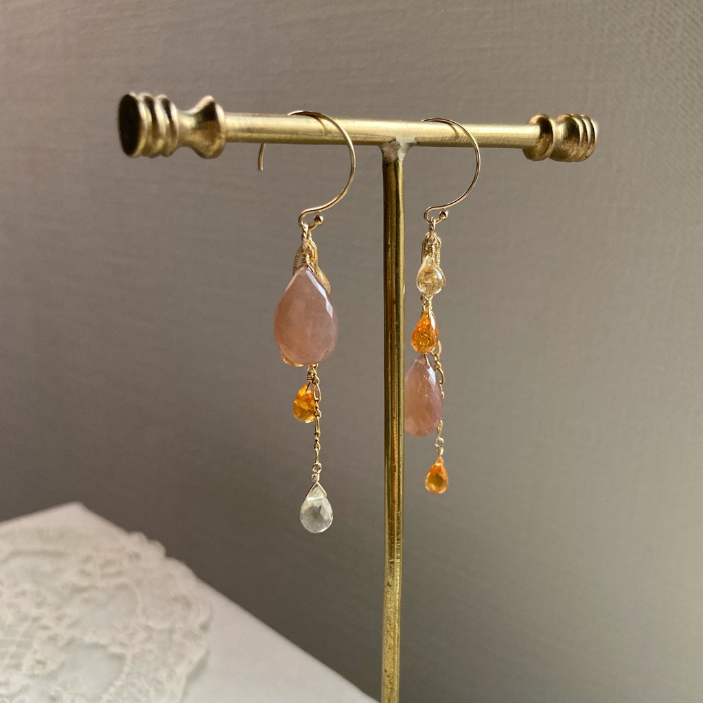 Tangerine Heart