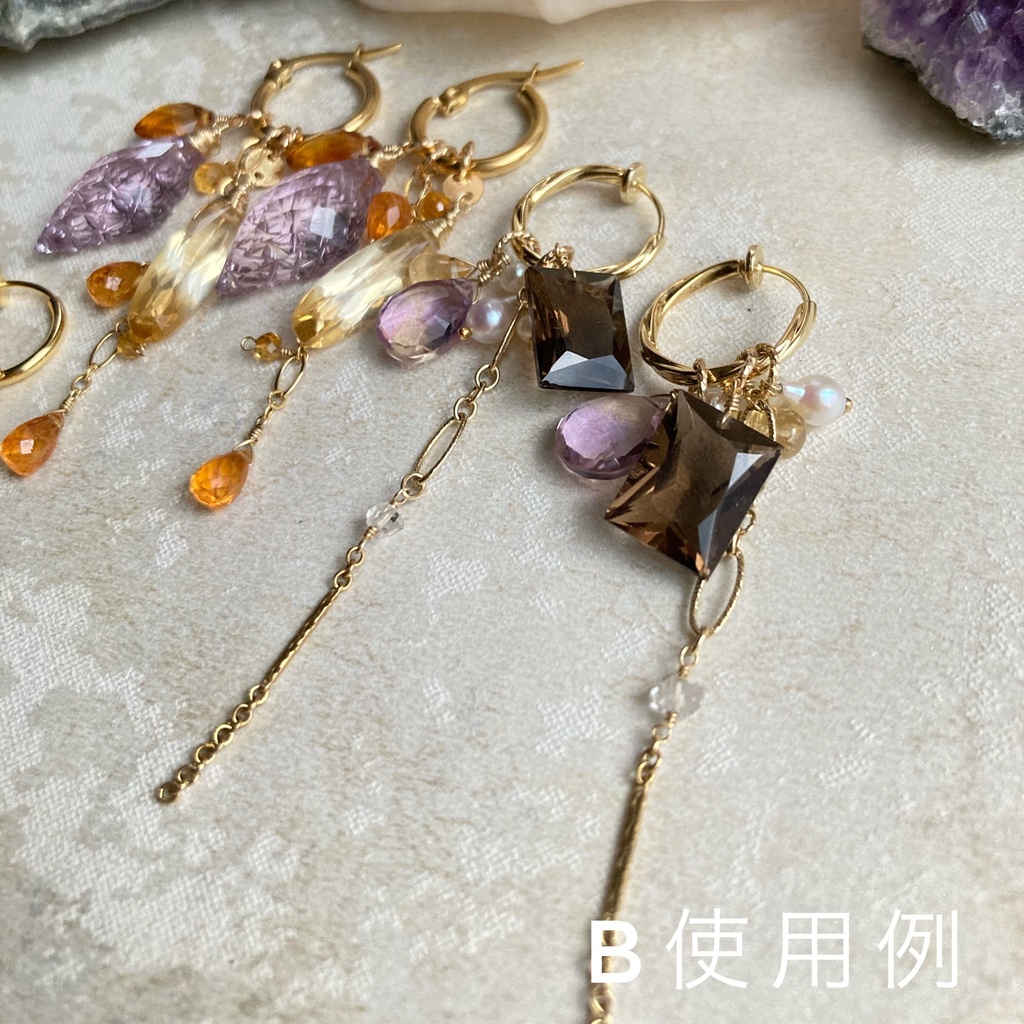 お着替えKD:アメトリン