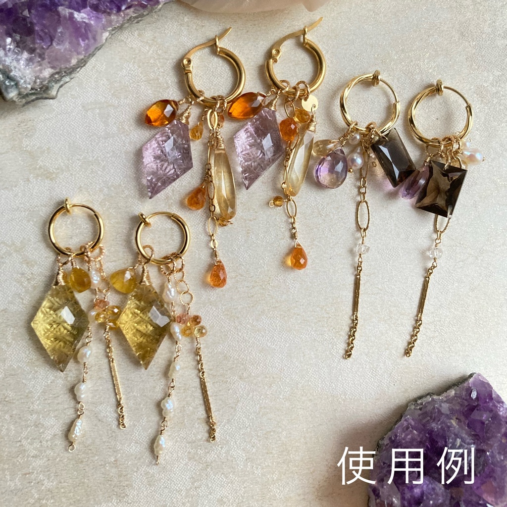 お着替えKD:アメジスト