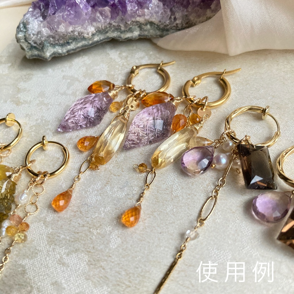 お着替えKD:アメジスト