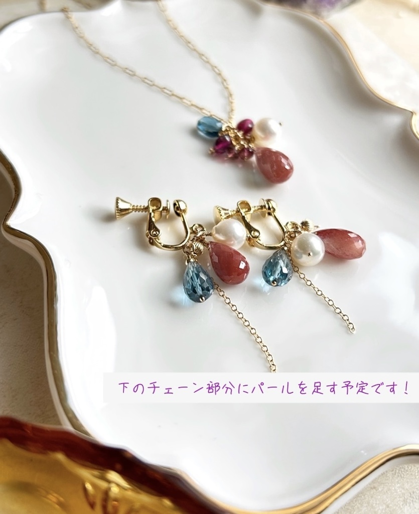 紅衣の翼 -イヤーアクセサリー-