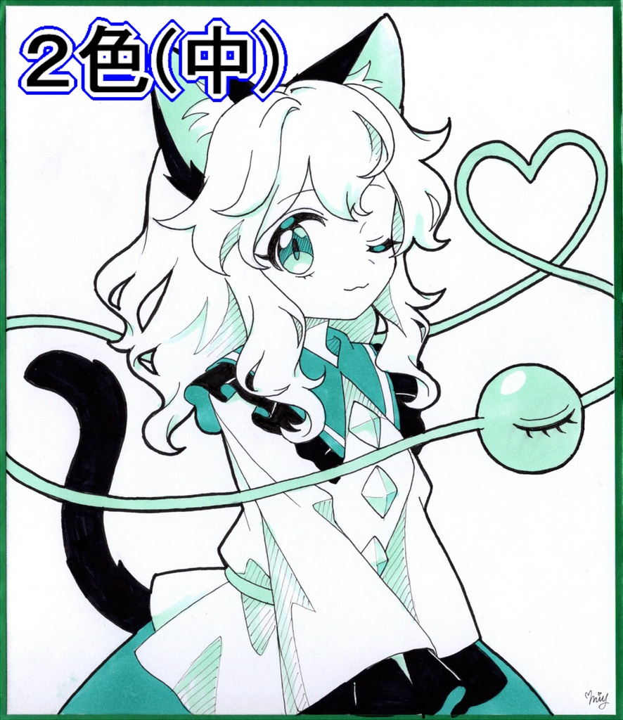 リクエスト色紙