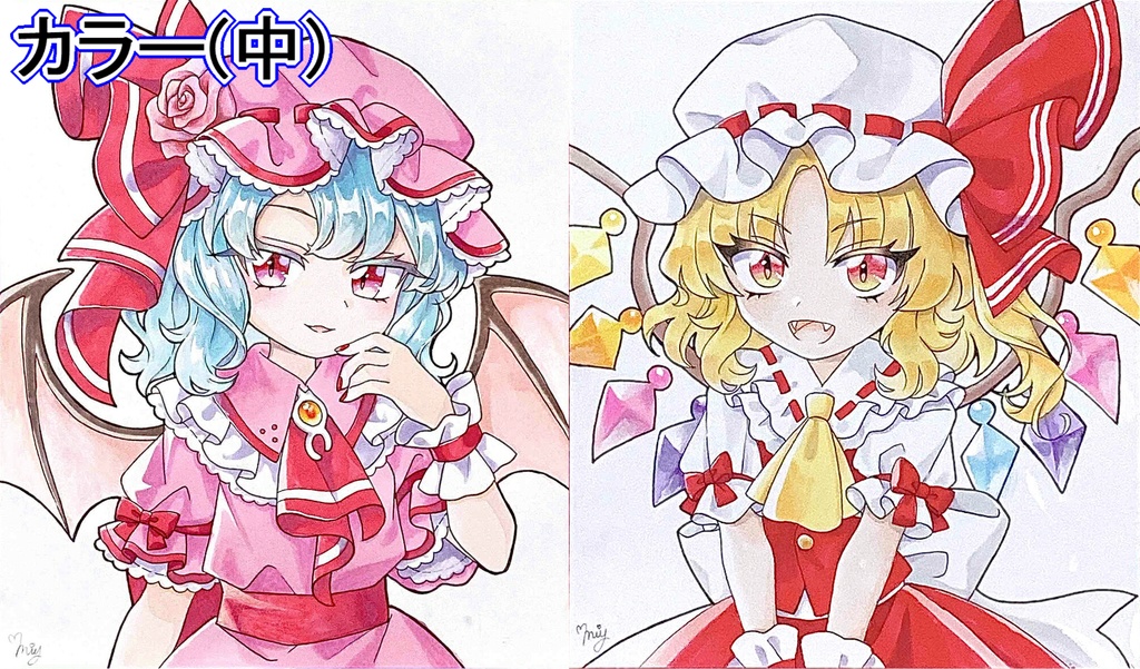 リクエスト色紙