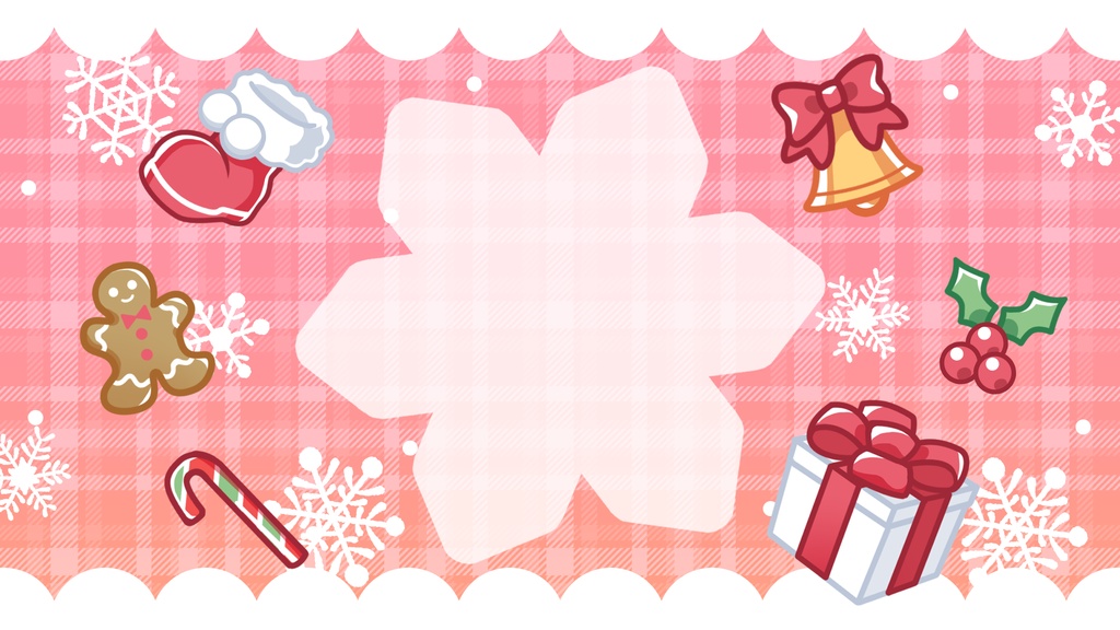 【配信用素材】クリスマス配信待機画面