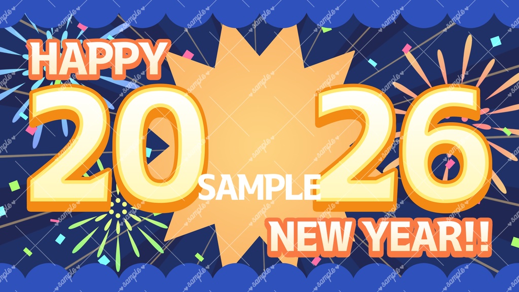 【配信用素材】🎆お正月配信待機画面🎆-New Year Waiting Screen-