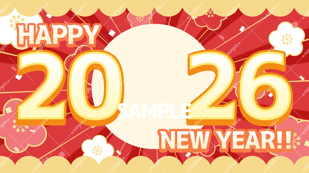 【配信用素材】🎍お正月配信待機画面🎍-New Year Waiting Screen-