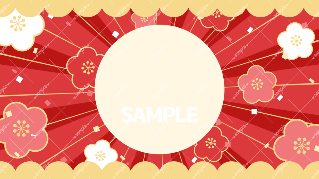 【配信用素材】🎍お正月配信待機画面🎍-New Year Waiting Screen-