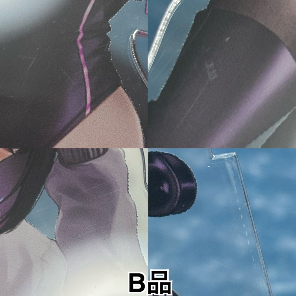 【再販】何かがデカいアクリルスタンド