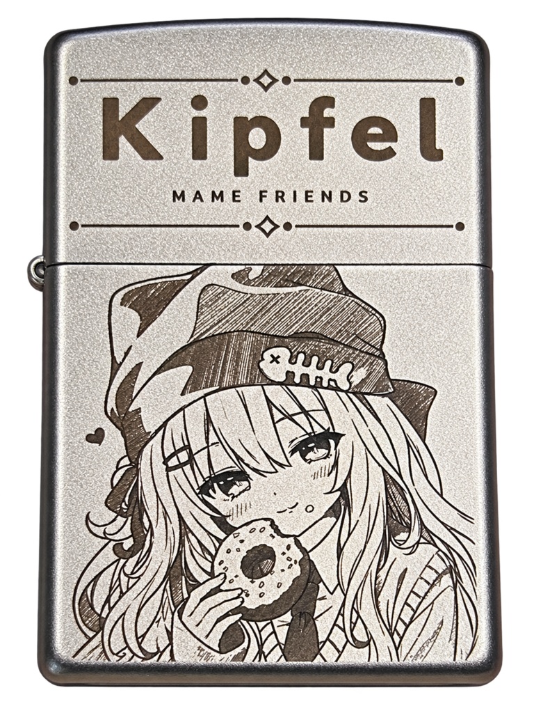 【購入特典付き】特別版キプフェルオイルライター