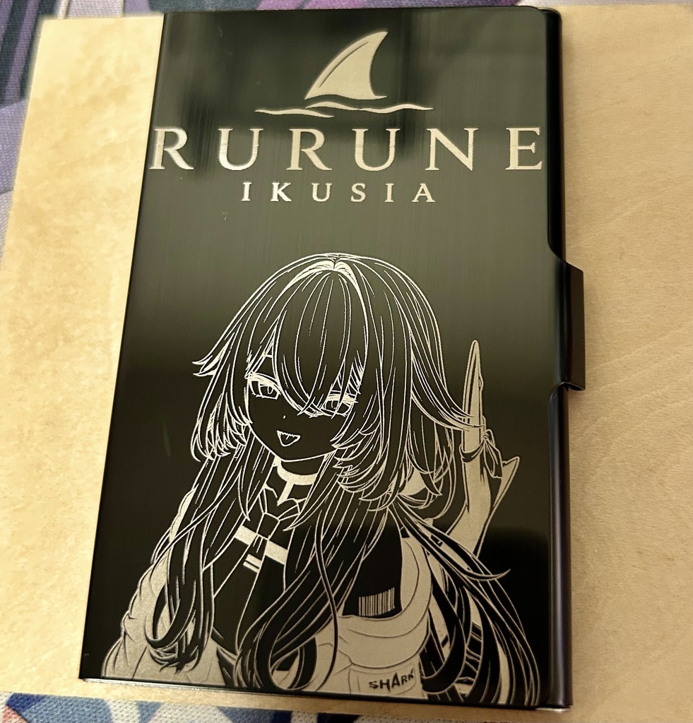 ルルネ　アルミ名刺入れ