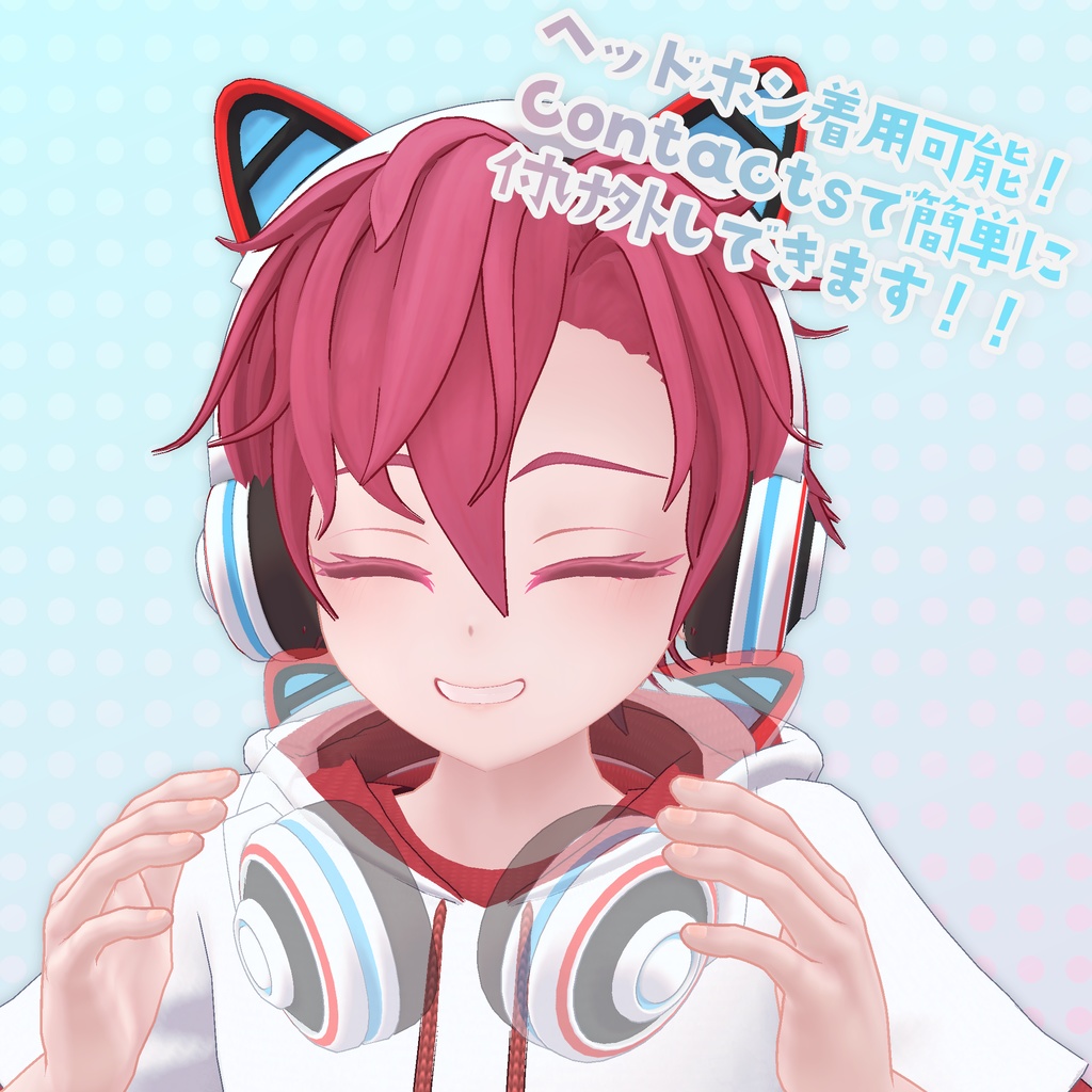 オリジナル3Dモデル 『ラハ=タッヘ』