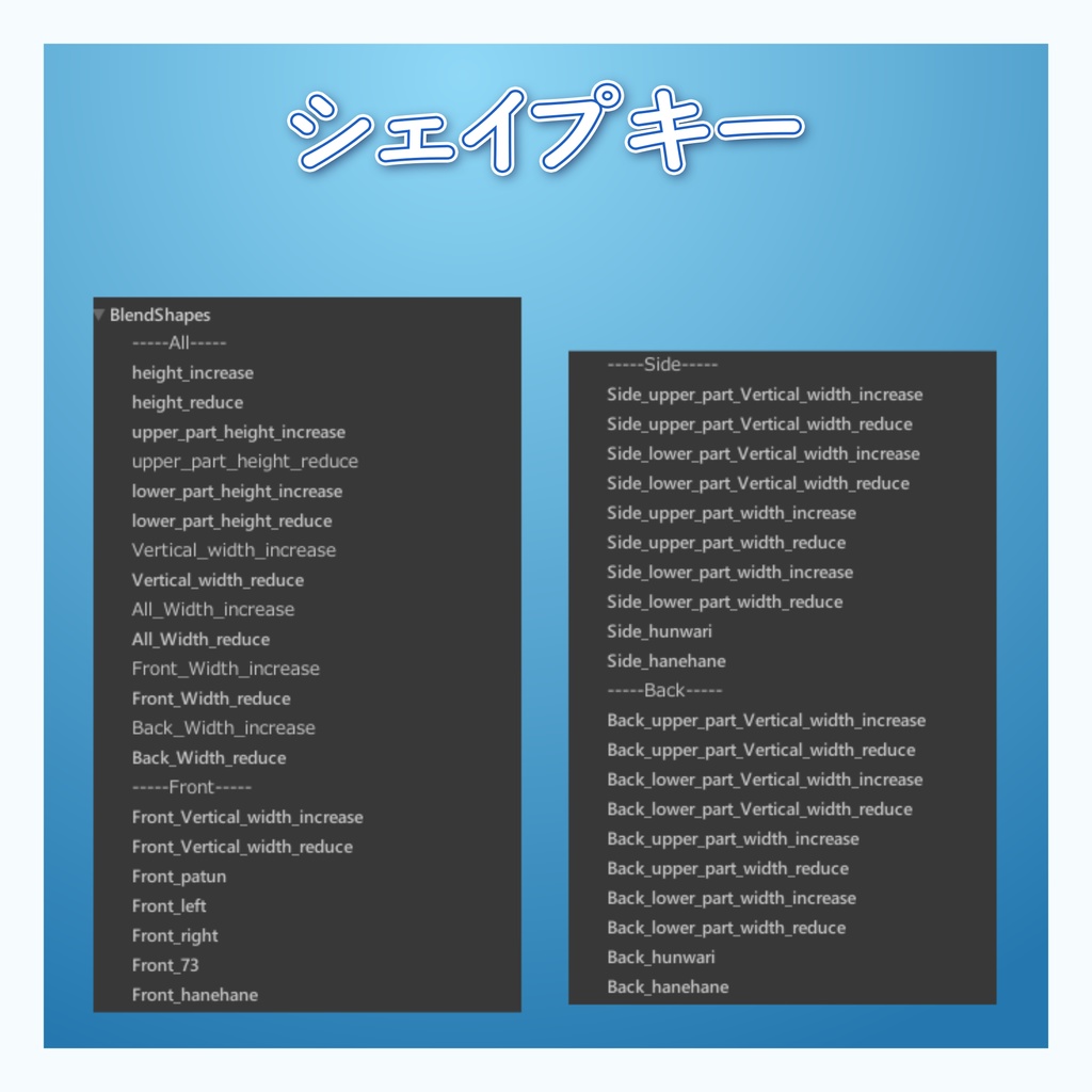 【VRChat想定】ふんわりボーイッシュヘアー