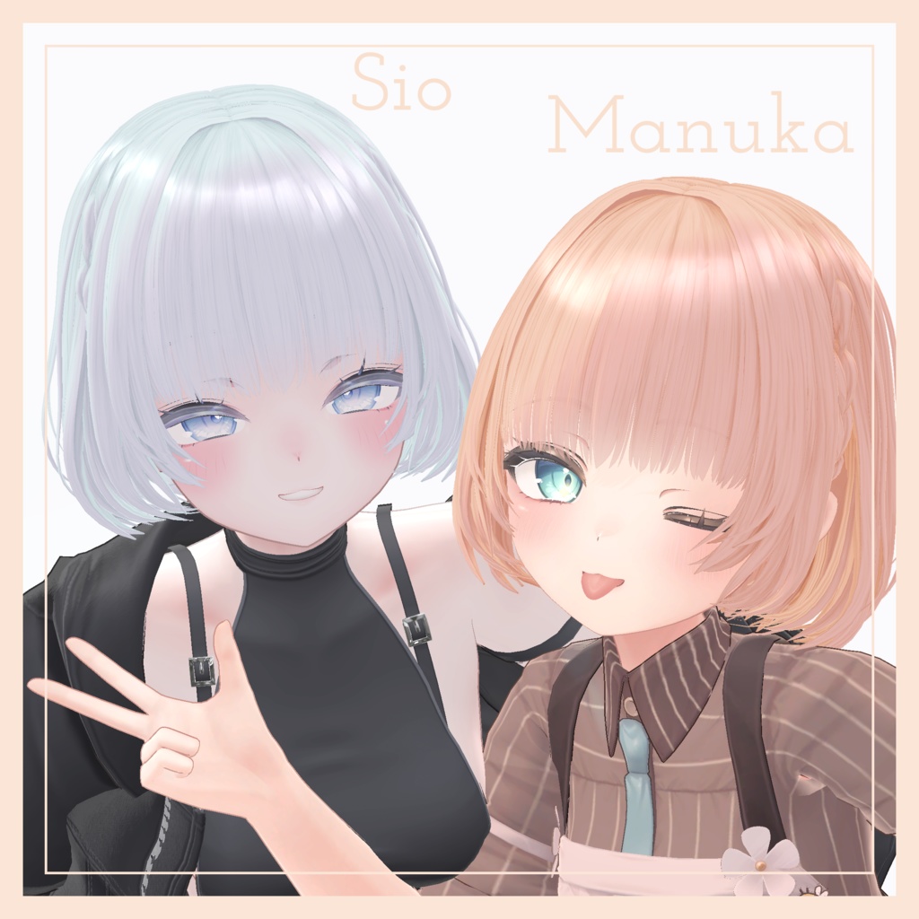 【VRChat】あみあみボブ