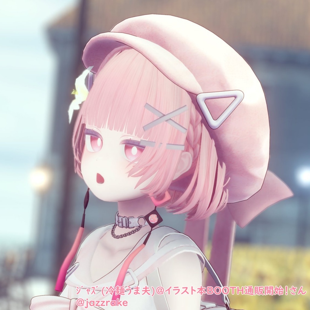 【VRChat】あみあみボブ