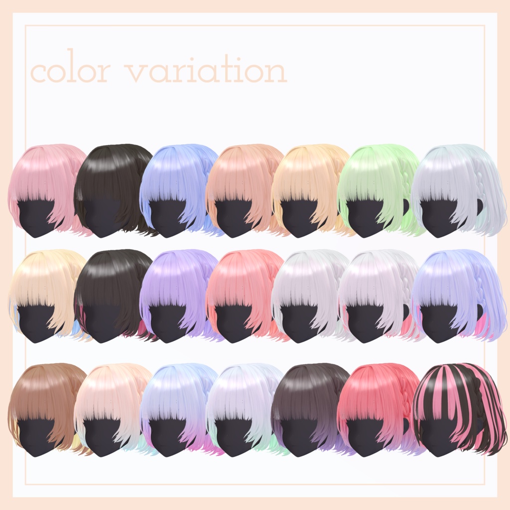 【VRChat】あみあみボブ