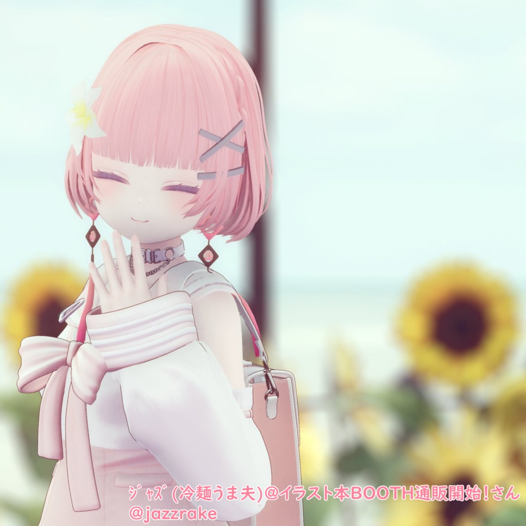 【VRChat】あみあみボブ