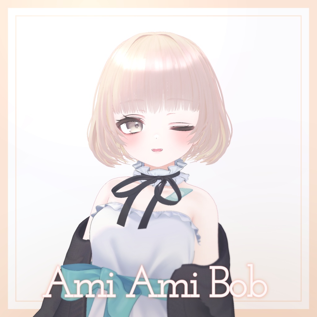 【VRChat】あみあみボブ