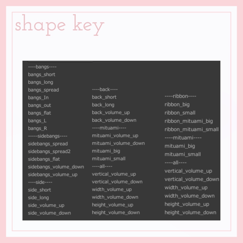 ツインおさげヘアー【VRChat】