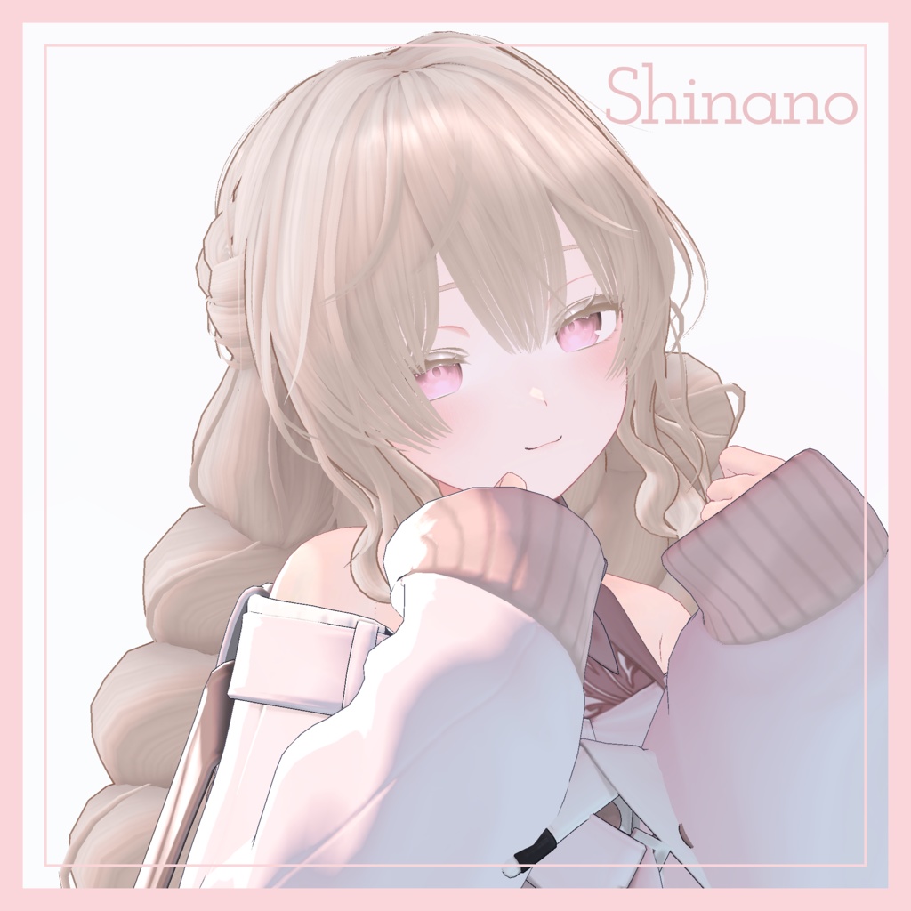 ツインおさげヘアー【VRChat】