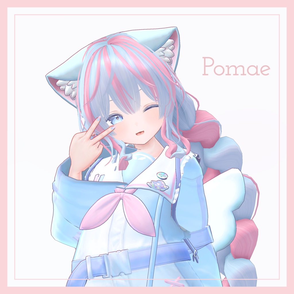 ツインおさげヘアー【VRChat】