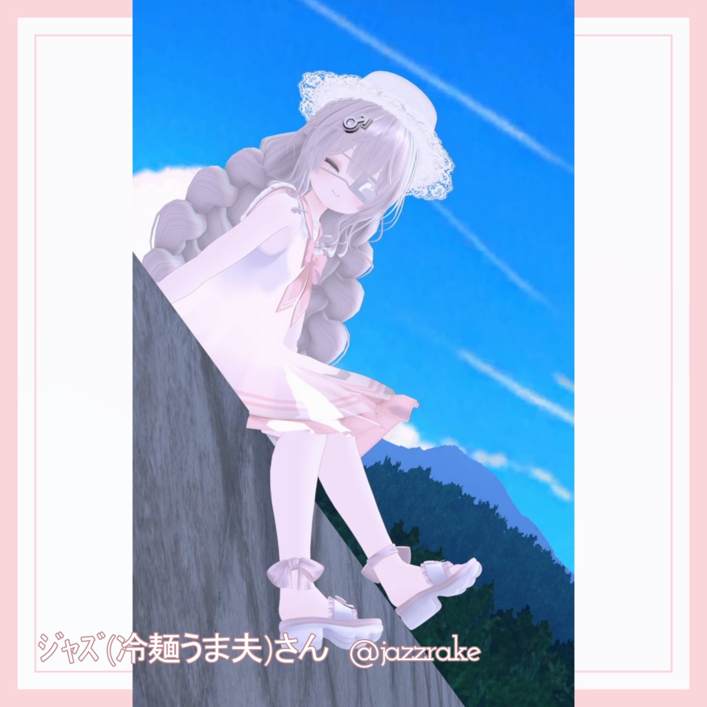 ツインおさげヘアー【VRChat】