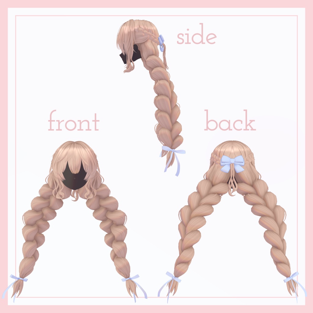 ツインおさげヘアー【VRChat】