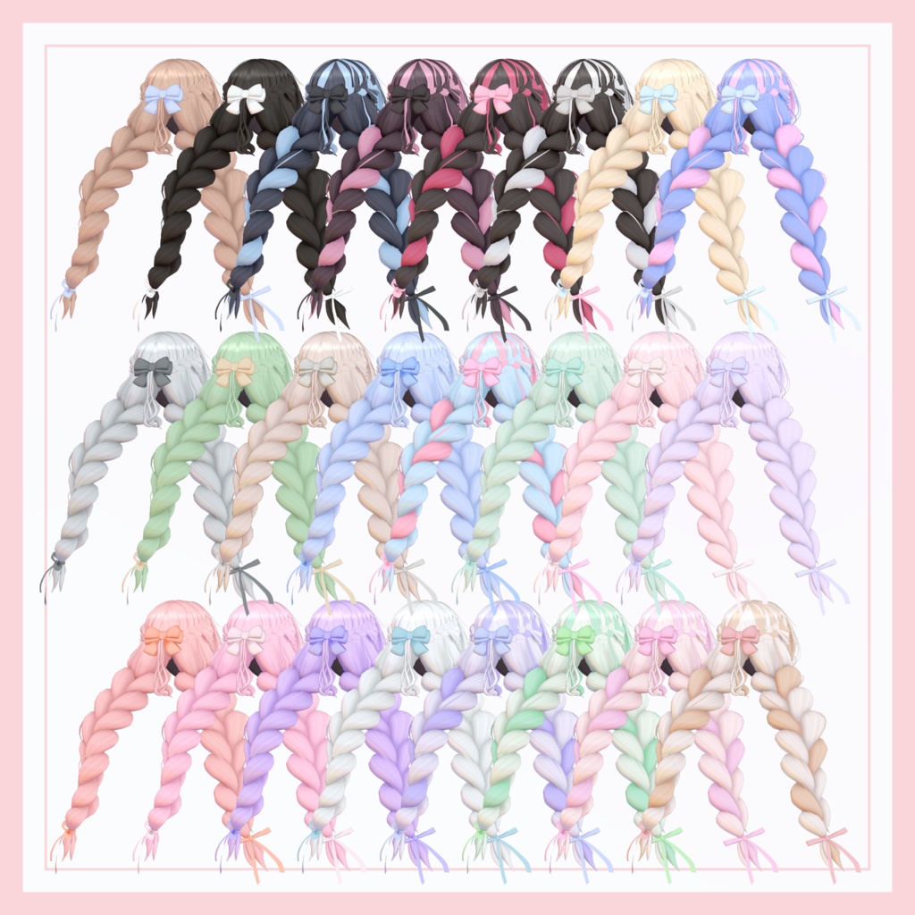 ツインおさげヘアー【VRChat】