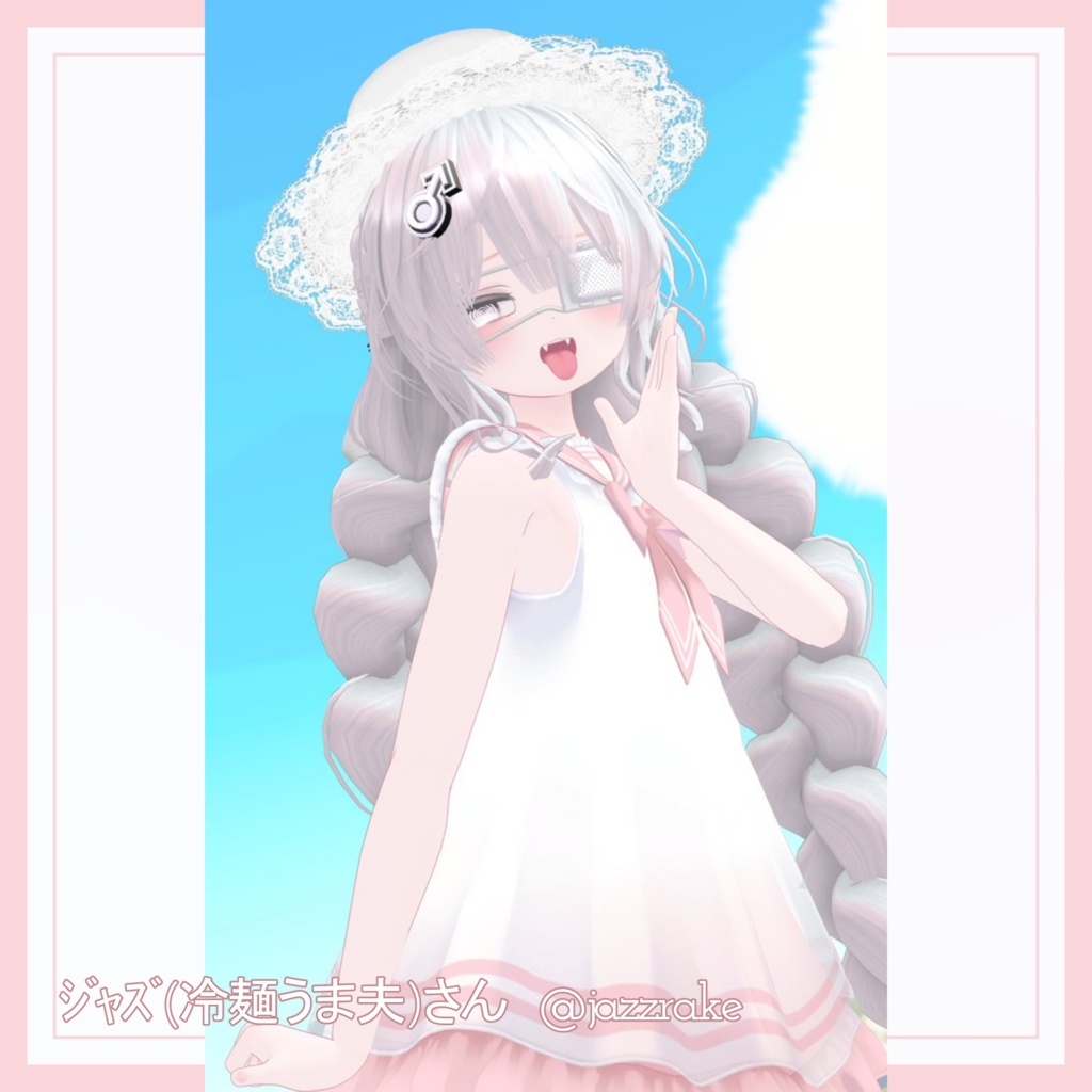 ツインおさげヘアー【VRChat】